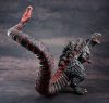 Shin Godzilla Chou Gekizou Series PVC Szobor Shin Godzilla (re-run) 30 cm