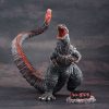 Shin Godzilla Chou Gekizou Series PVC Szobor Shin Godzilla (re-run) 30 cm