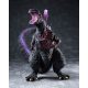 Shin Godzilla Chou Gekizou Series PVC Szobor Shin Godzilla Awakening Ver. 30 cm