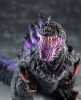 Shin Godzilla Chou Gekizou Series PVC Szobor Shin Godzilla Awakening Ver. 30 cm