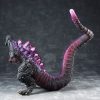 Shin Godzilla Chou Gekizou Series PVC Szobor Shin Godzilla Awakening Ver. 30 cm