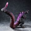 Shin Godzilla Chou Gekizou Series PVC Szobor Shin Godzilla Awakening Ver. 30 cm