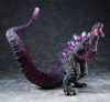 Shin Godzilla Chou Gekizou Series PVC Szobor Shin Godzilla Awakening Ver. 30 cm