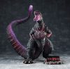 Shin Godzilla Chou Gekizou Series PVC Szobor Shin Godzilla Awakening Ver. 30 cm