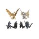 Godzilla Generations Gekizou Series PVC Statues 8 - 9 cm Assortment Kaiju Part. 1 (6)