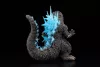 Godzilla Hyper Solid D-Modeling Action Figure Godzilla (2023) Limited Ver. 18 cm