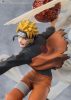 Naruto Shippuden Figuarts ZERO Extra Battle PVC Szobor Naruto Uzumaki-Sage Art: Lava Release Rasenshuriken 24 cm