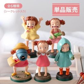   My Neighbour Totoro Mini Figures Collection Mei 6 cm Blind Box Assortment (6)
