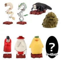 Spirited Away