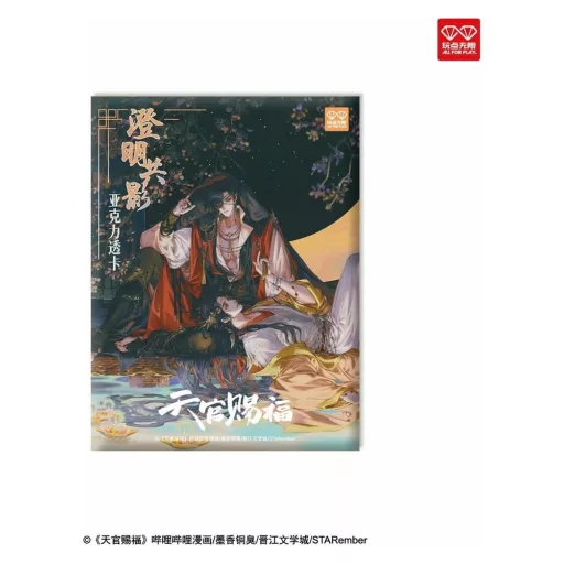 Heaven Official's Blessing Acrylic Clear Cards Manhua Clear Shadows Series Blind Box Display (12)
