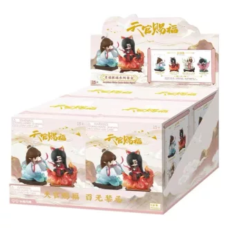   Heaven Official's Blessing PVC Figure Auspicious Blessings / Líng Fú Xiàn Ruì Series Blind Box 10 cm Display (4)