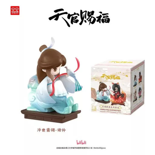 Heaven Official's Blessing PVC Figure Auspicious Blessings / Líng Fú Xiàn Ruì Series Blind Box 10 cm Display (4)