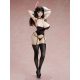 Creators Opinion PVC Statue 1/4 Maki 45 cm