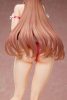 Bullied: Revenge Hypnosis Statue 1/4 Minako Sanada Bare Leg Bunny Ver. 48 cm