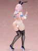 Creators Opinion PVC Statue 1/6 Kanae 29 cm