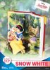 Disney Book Series D-Stage PVC Diorama Snow White 13 cm