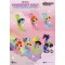 The Powerpuff Girls Keychains Blind Box Dream Delights 5 cm Sortiment (6)