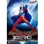 Ultraman Master Craft Statue Ultraman Zero 15th 41 cm