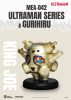 Ultraman Mini Egg Attack Figure 8 cm Assortment Ultraman Series & Gurihiru (6)