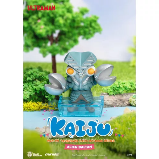Ultraman Mini Egg Attack Outdoor Series figures Tsuburaya Kaiju Blind Box (6) 7 cm