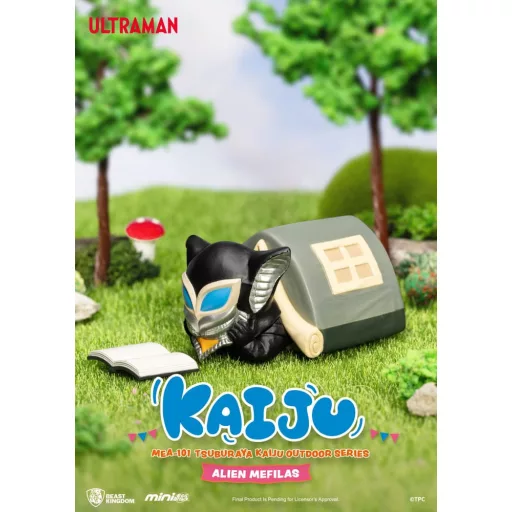 Ultraman Mini Egg Attack Outdoor Series figures Tsuburaya Kaiju Blind Box (6) 7 cm