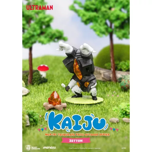 Ultraman Mini Egg Attack Outdoor Series figures Tsuburaya Kaiju Blind Box (6) 7 cm