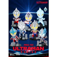 Ultraman