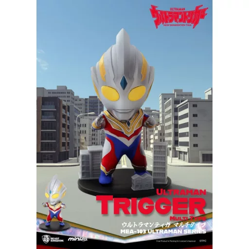 Ultraman Mini Egg Attack Blind Box Figures Ultraman Series 1 9 cm Assortment (6)