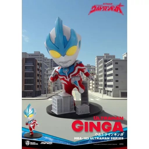 Ultraman Mini Egg Attack Blind Box Figures Ultraman Series 1 9 cm Assortment (6)