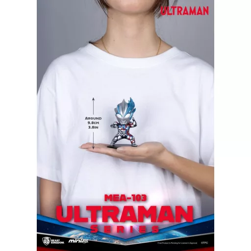 Ultraman Mini Egg Attack Blind Box Figures Ultraman Series 1 9 cm Assortment (6)