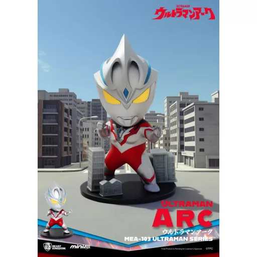 Ultraman Mini Egg Attack Blind Box Figures Ultraman Series 1 9 cm Assortment (6)