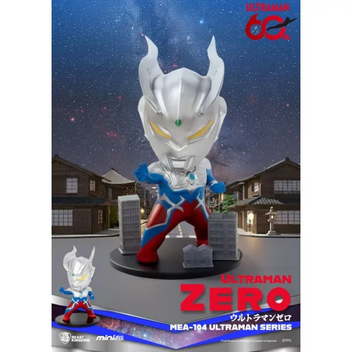 Ultraman Mini Egg Attack Blind Box Figures Ultraman Series 2 9 cm Assortment (6)