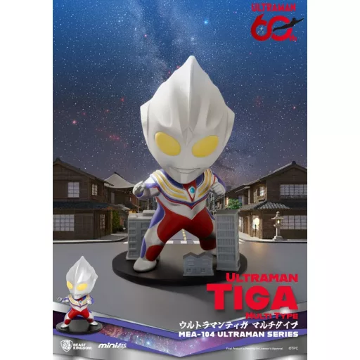 Ultraman Mini Egg Attack Blind Box Figures Ultraman Series 2 9 cm Assortment (6)