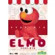 Sesame Street Piggy Vinyl Bank Elmo 12 cm