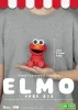 Sesame Street Piggy Vinyl Bank Elmo 12 cm