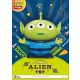 Toy Story Piggy Vinyl Persely Alien 25 cm