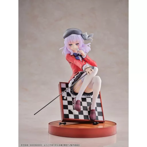 Classroom of the Elite PVC Figure 1/7 Arisu Sakayanagi 20 cm
