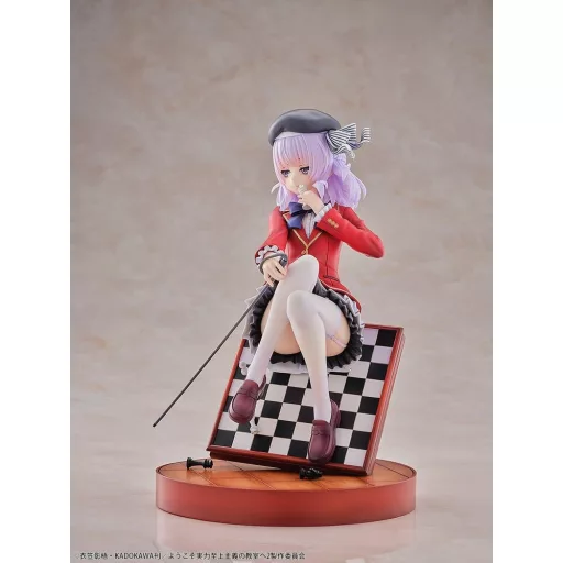 Classroom of the Elite PVC Figure 1/7 Arisu Sakayanagi 20 cm
