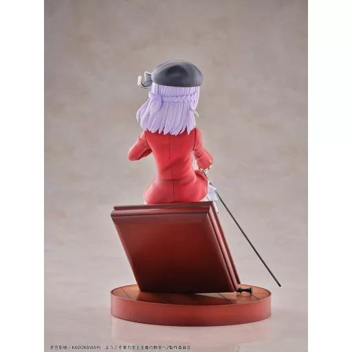 Classroom of the Elite PVC Figure 1/7 Arisu Sakayanagi 20 cm