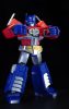 Transformers Blokees Plastic Modell Készlet Action Edition 01 G1 Optimus Prime