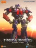 Transformers Blokees Plastic Model Kit Classic Class 09 Optimus Prime