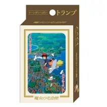 Studio Ghibli