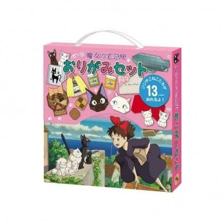 Kiki's Delivery Service Papercraft Origami