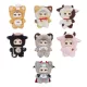 Miiloo Plush Figures Blind Box Display 17  cm (6)