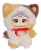 Miiloo Plush Figures Blind Box Display 17  cm (6)