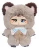 Miiloo Plush Figures Blind Box Display 17  cm (6)