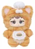 Miiloo Plush Figures Blind Box Display 17  cm (6)