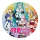 Hatsune Miku Jigsaw Puzzle Round 500 pieces