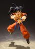 Dragon Ball Z S.H. Figuarts Action Figure Son Goku (A Saiyan Raised On Earth) 14 cm