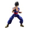 Dragon Ball Super: Super Hero S.H. Figuarts Figura Ultimate Son Gohan 14 cm